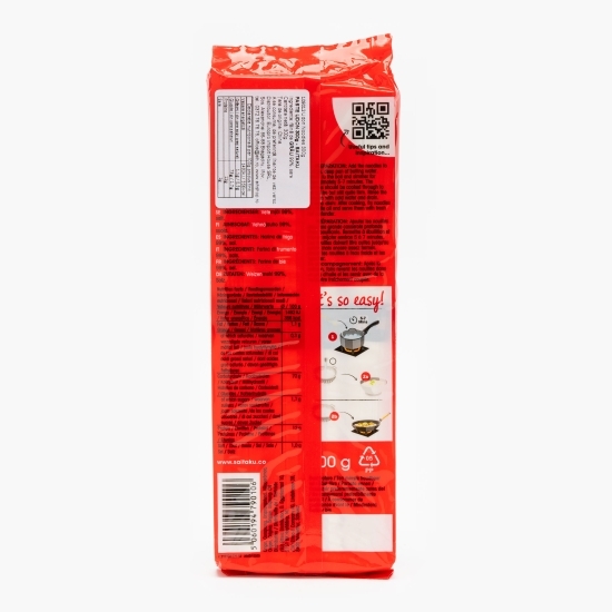 Paste Udon Noodles 300g