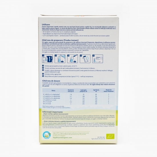 Formulă de lapte praf eco 1, +0 luni, 300g