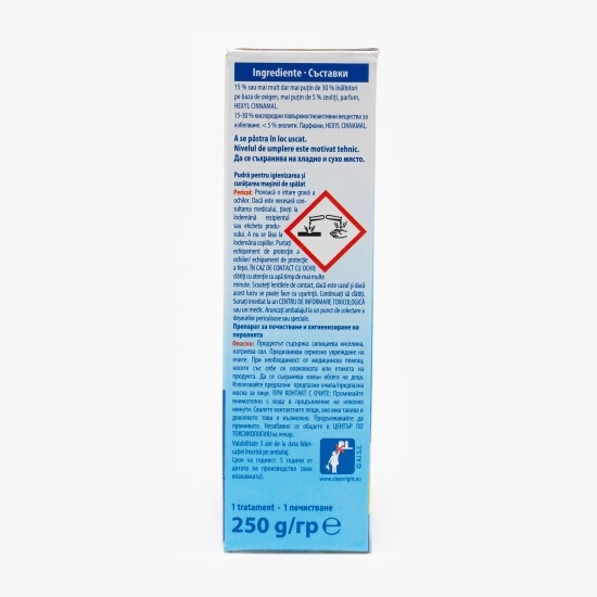 Detergent pentru igienizarea mașinii de spălat 250g
