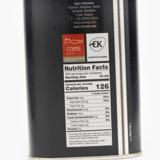 Ulei de măsline eco extra virgin 3l