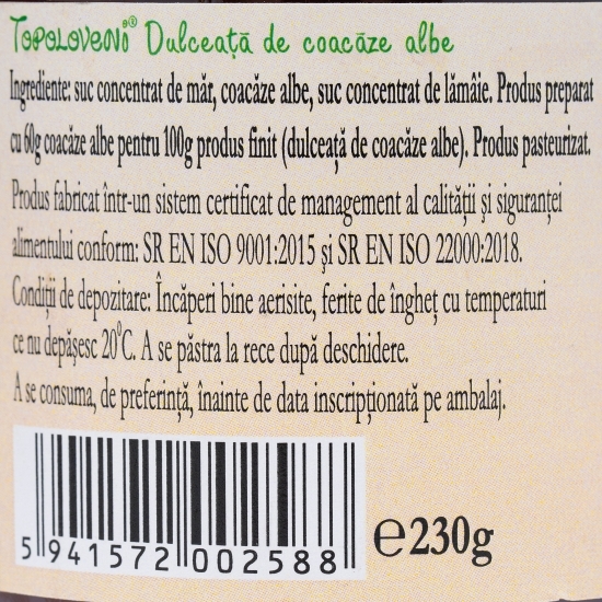 Dulceață de coacăze albe 230g