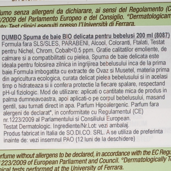Spumă de baie bio delicată 200ml
