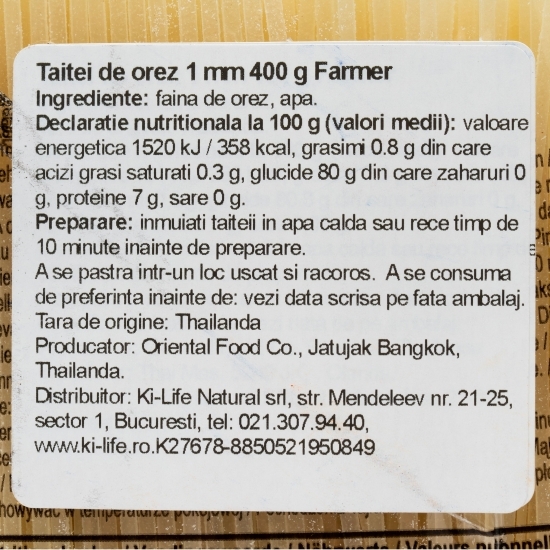 Tăiței de orez 1mm, 400g