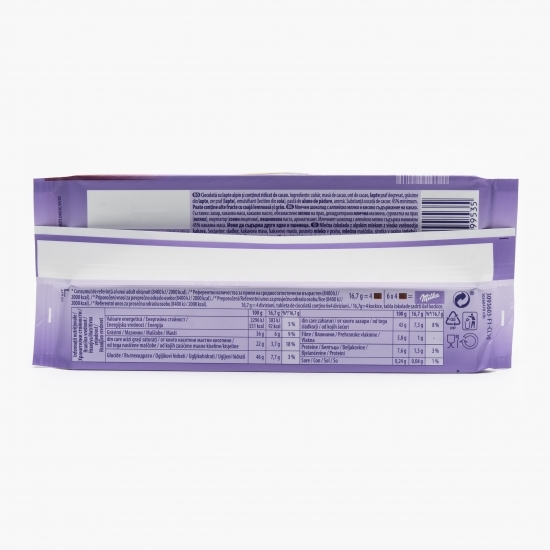 Ciocolată cu extra cacao 100g