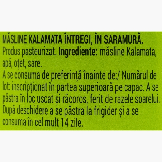 Măsline Kalamata întregi 300g