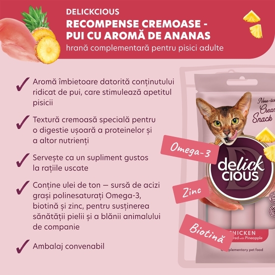 Recompense cremoase pentru pisici, cu pui și aromă de ananas, 4x15g