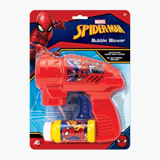 Jucărie pistol baloane de săpun cu Spider-Man