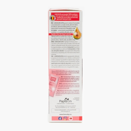 Vopsea permanentă pentru păr Ultra 5 Acaju 100ml
