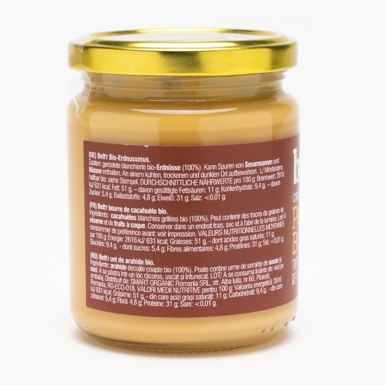 Cremă tartinabilă eco de arahide 250g
