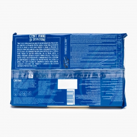 Paste Pappardelle cu ou n.205, 250g
