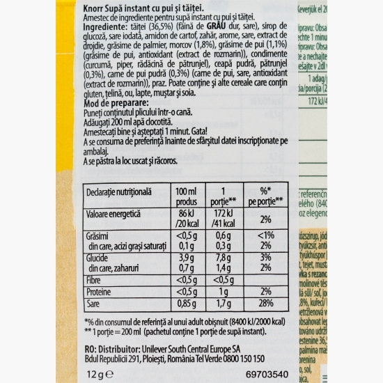 Supă instant Pui cu tăiței, Cup a Soup 12g