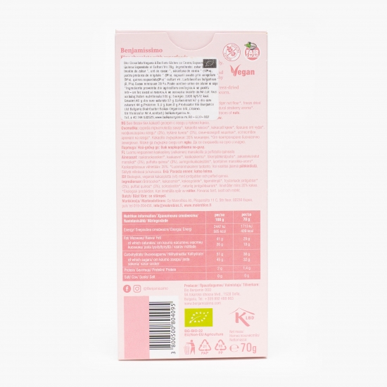  Ciocolată eco vegană căpșuni & quinoa 70g