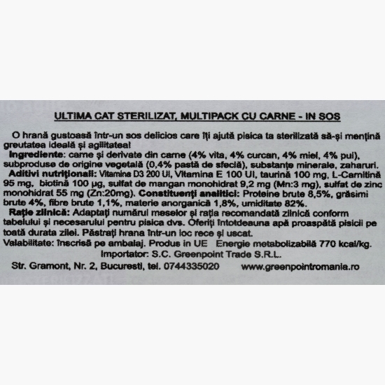 Mix hrană umedă pentru pisici sterilizate (pui, curcan, vită și miel), 4x85g