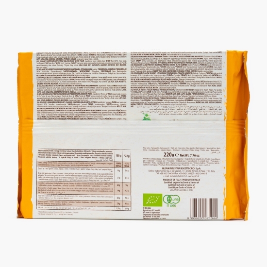 Biscuiți eco integrali 220g