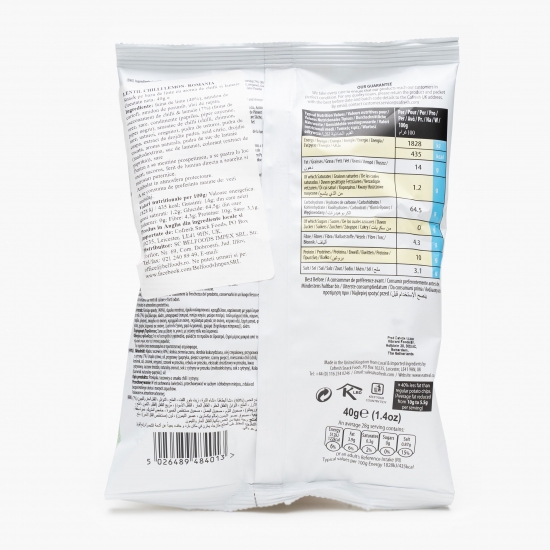 Chipsuri de linte cu ardei iute și lămâie fără gluten 40g