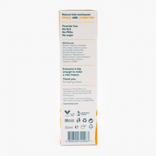 Pastă de dinți naturală pentru copii fără fluor cu portocale și clementine, 0-4 ani, 50ml
