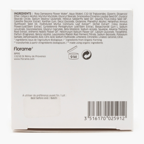 Cremă de zi bio cu triplă acțiune: anti-rid, fermitate și lift intens 50ml