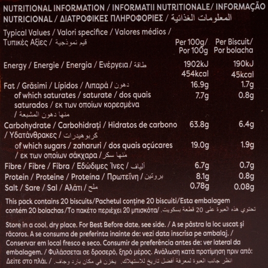 Biscuiți din ovăz integral cu ciocolată 200g