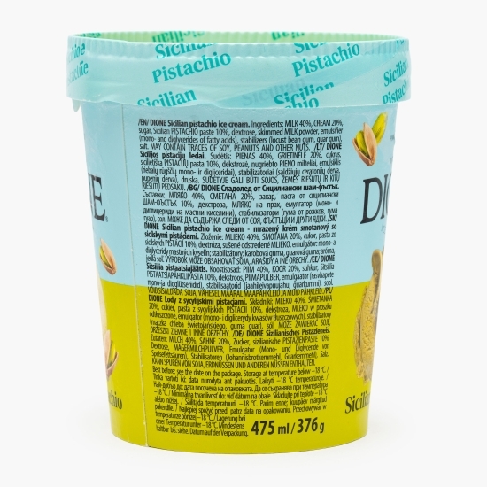 Înghețată cu fistic sicilian 475ml (376g)