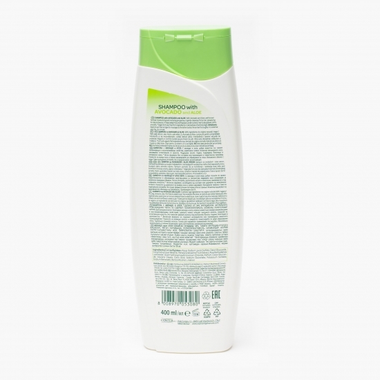 Șampon păr rebel, avocado și aloe, Super Food  400ml