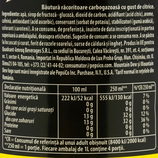 Băutură carbogazoasă cu gust de citrice 1l