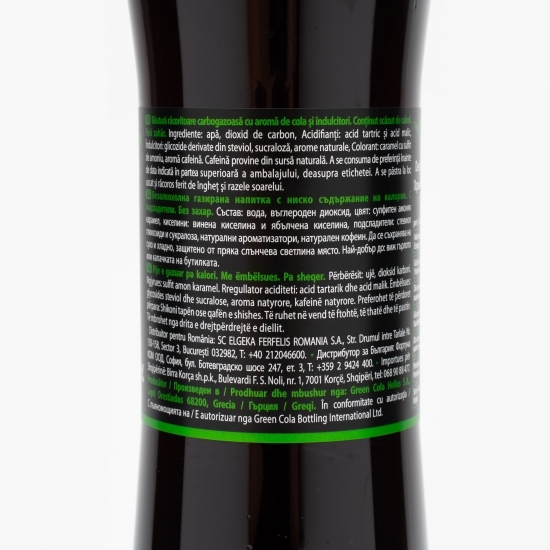 Băutură carbogazoasă aromă cola 1.5l