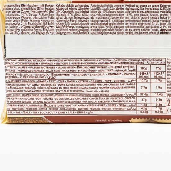  Prăjitură Dolcetto cu aromă de cacao 200g