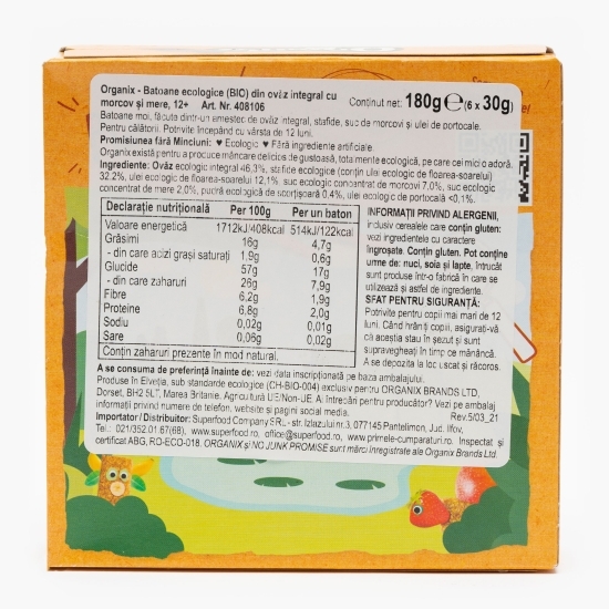 Batoane ecologice din ovăz integral cu morcov și mere, 12+ luni, 180g