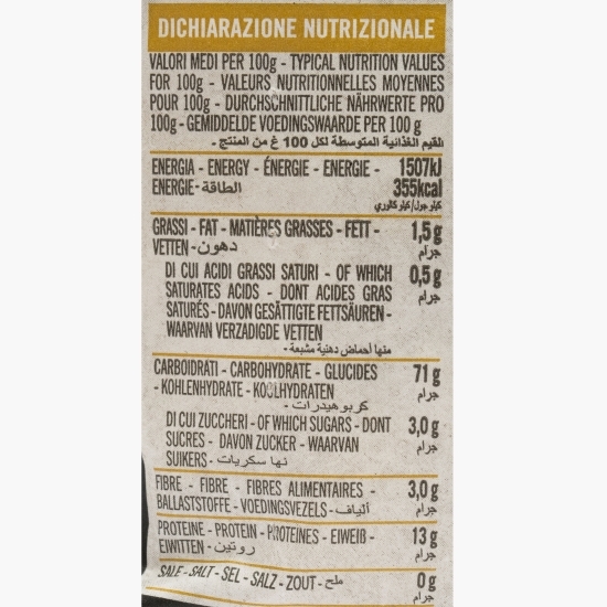 Paste Farfalle N. 198 500g