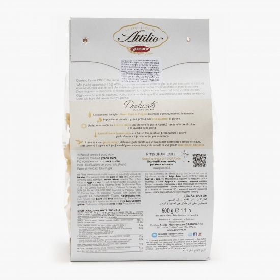 Paste făinoase din grâu dur Granfusili n,135, 500g