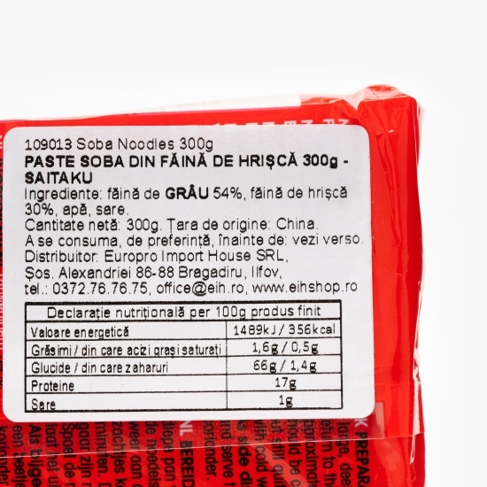 Paste Soba Noodles din făină de hrișcă 300g