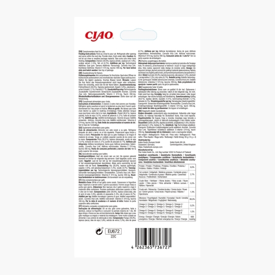 Recompense funcționale pentru pisici Churu Skin & Coat Pui 4x14g (56g)