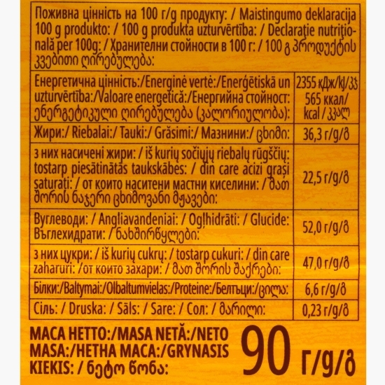 Ciocolată cu lapte cu umplutură de lapte și napolitană Lacmi 90g