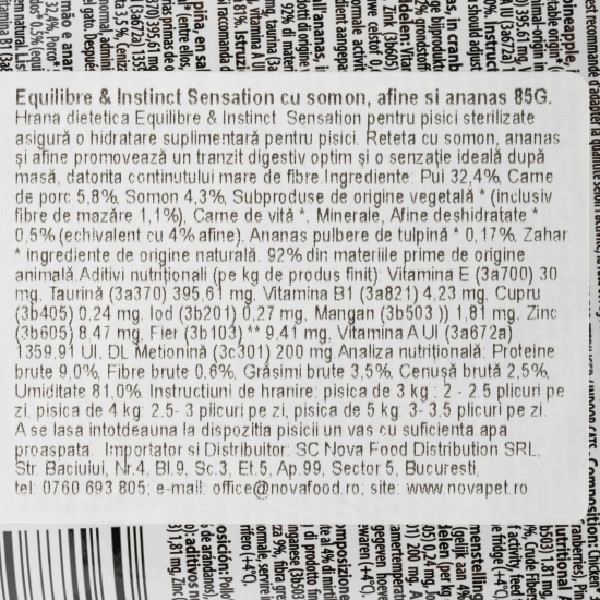 Hrană umedă pentru pisici, 85g, cu somon