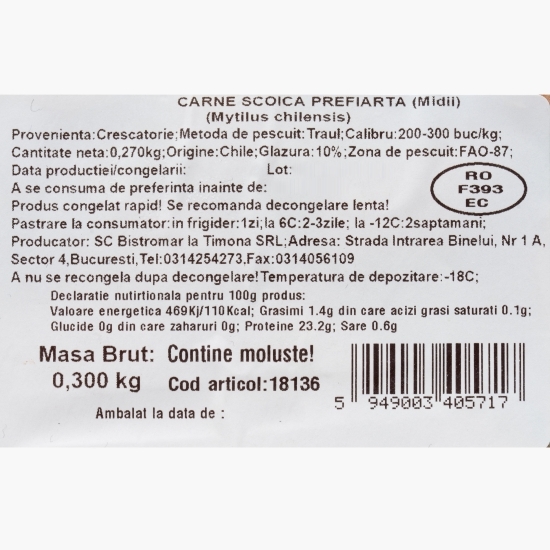 Midii prefierte 300g
