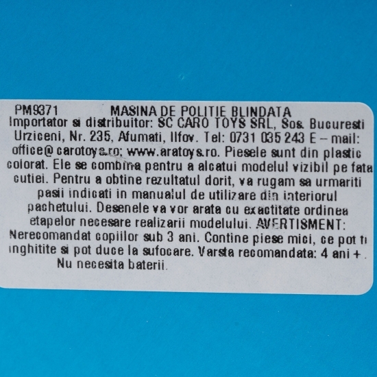 Mașină de poliție blindată 4+ ani