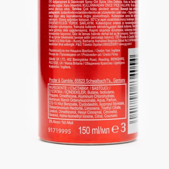 Deodorant spray Ultra Defence 150ml