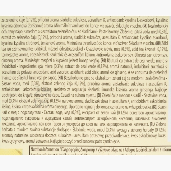 Ceai verde, fără zahăr, 0.45l