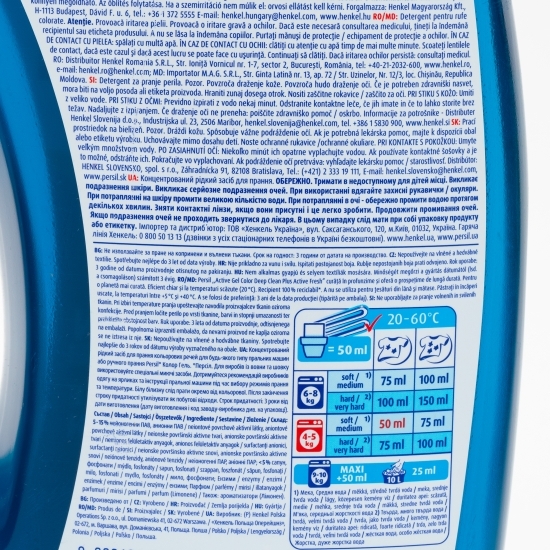 Detergent lichid Active Gel Color, Deep Clean Plus, Active Fresh, 40 spălări, 2l