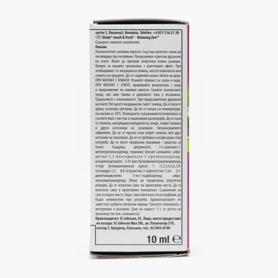Rezervă pentru odorizant Touch&Fresh Relaxing Zen 10ml