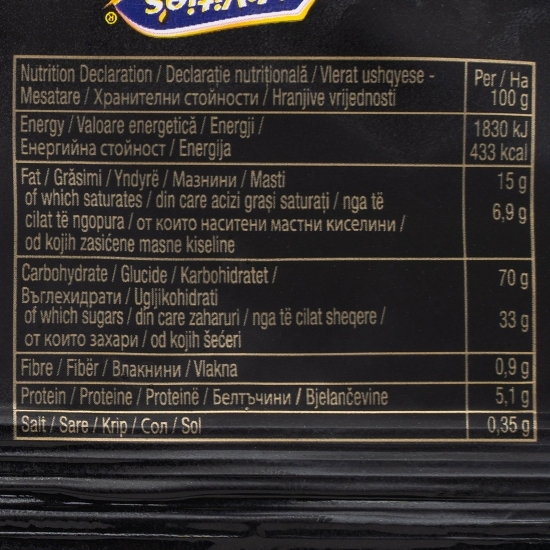 Biscuiți cu umplutură de zmeură 80g