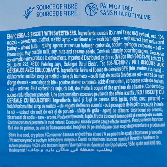 Biscuiți cu cereale fără zahăr 120g