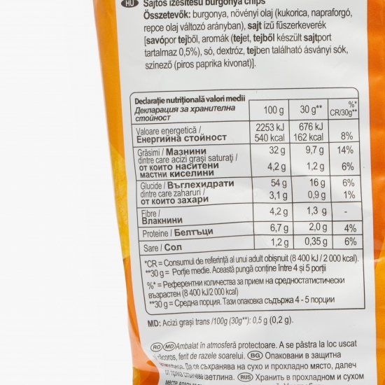 Chipsuri din cartofi cu cașcaval 140g