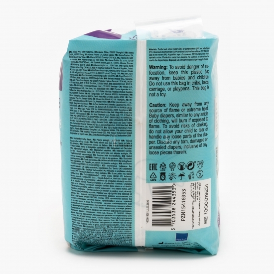 Scutece eco 0% clor mărimea 1, 2-4kg, 22 buc