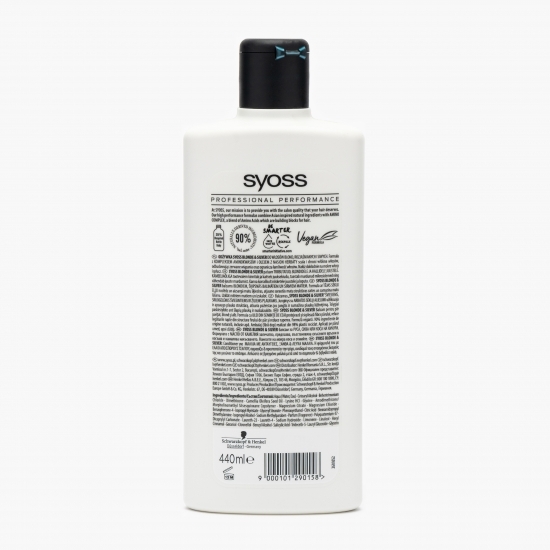 Balsam Blonde&Silver pentru păr șuvițat, blond și alb 440ml