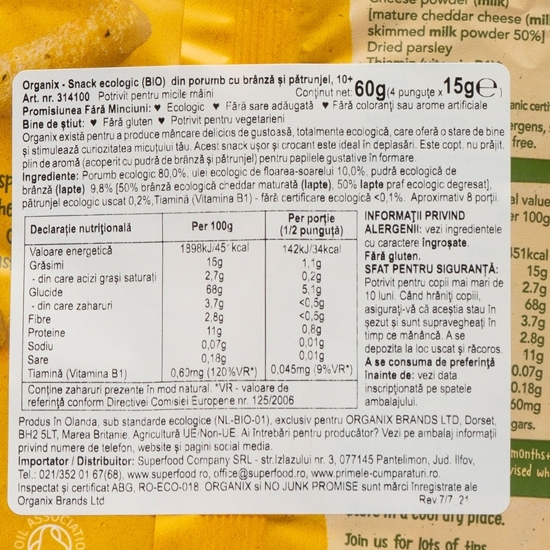 Snack eco din porumb cu brânză și pătrunjel 60g
