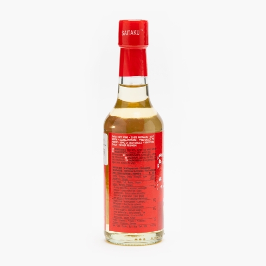 Oțet de orez pentru gătit Mirin 150ml