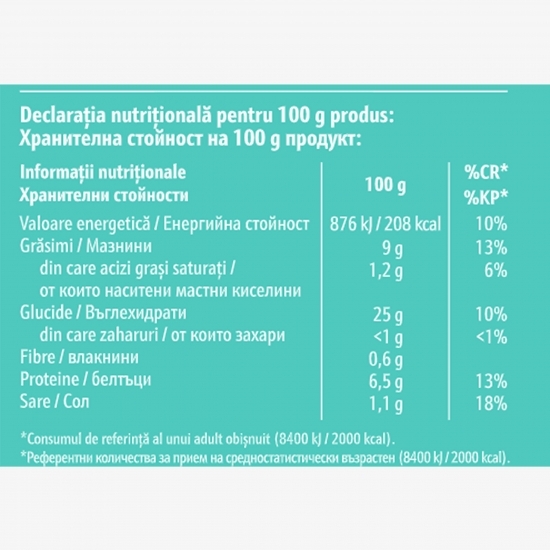 Inele de calamar pane 500g