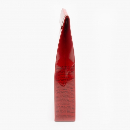Praline cu lapte 75g