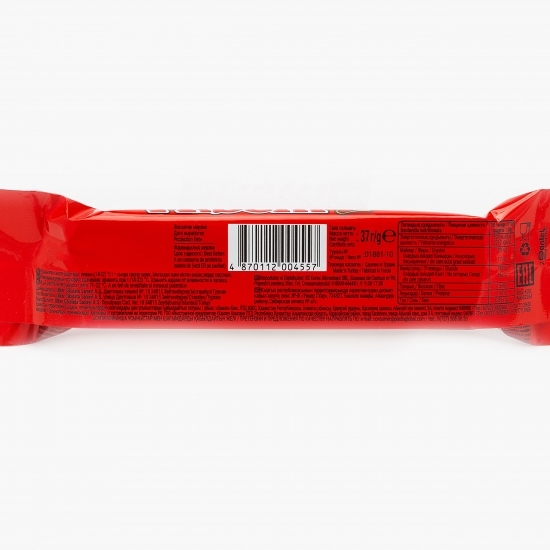 Napolitană cu ciocolată și caramel 37g